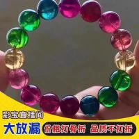 1 Yuan Link Jewelry สร้อยข้อมือคริสตัล diy เครื่องประดับ เครื่องประดับทุกชนิดทัวร์มาลีนอะความารีนแซฟไฟร์บลูมูนไลท์ ...