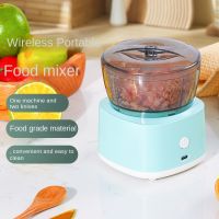 Wireless Electric Meat Grinder Machine Kitchen Aid Mincer Multi-Function Food Processor Pepper Garlic Masher Baby Diet Maker USB