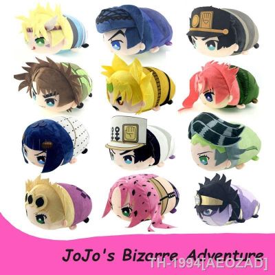☍▽ AEOZAD Jojos Bizarre Adventure Pelúcia Boneca Anime de pelúcia Johnny Joestar Jolyne Cujoh 20 estilos presente aniversário para criança