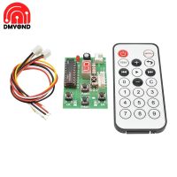 DC 5V Stepper Motor Controller dengan Remote Control Stepper Motor Kecepatan Disesuaikan Regulator Kartu Modul Driver 2-phase 4 kawat