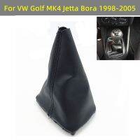 【DT】 hot  Gear Shift Knob Gaiter Boot Lever Handle Head Dustproof Cover for Volkswagen VW Golf MK4 4 IV GTI R32 Jetta  Bora 1998-2005