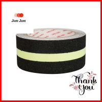 เทปกันลื่นเรืองแสง PACK IN 2 นิ้ว X 5 ม สีเขียวดำANTI-SLIP TAPE NEON PACK IN 2INX5M GREEN/BLACK **ทักแชทได้ค่ะ ยินดีบริการ**