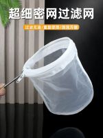 ✌✣☢ tea filter bag style milk stainless steel soup