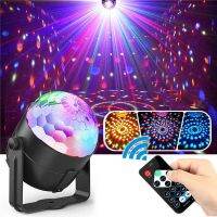 [COD] Colored lights room bunting colorful flashing voice-activated USB decorative