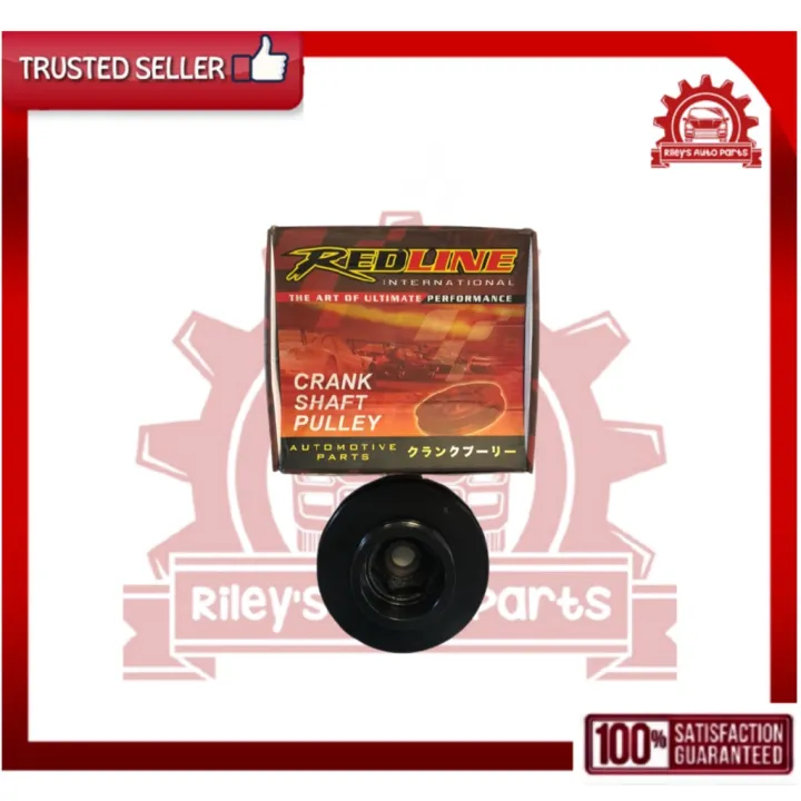 REDLINE CRANKSHAFT PULLEY FOR HONDA CITY 9602/CIVIC LXI/VTI VTEC 9600