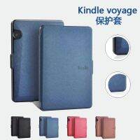 Cover for Kindle Voyage 2014 Released Ebook Reader PU Leather Slim Cover for Kindle Voyage NM460GZ Smart Case Funda Shell