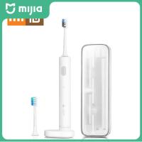 Xiaomi Mijia Doctor B แปรงไฟฟ้าโซนิคไร้สาย ชาร์จ Usb Ipx7 กันน้ํา พร้อมหัวแปรง 2 หัว
 djb