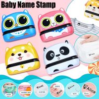 【On Sale】 DIY Name Stamp for Children Kids - Self Inking Clothes Labelling Custom