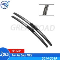 Wiper Front Wiper Blades For Kia Soul MK2 2014 2015 2016 2017 2018 2019 Windshield Windscreen Front Window 24"+20"