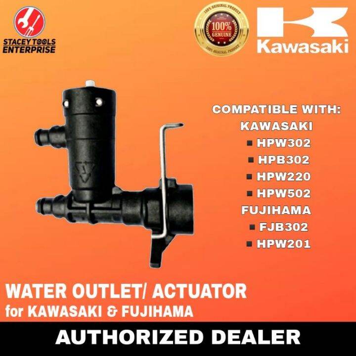 WATER OUTLET OR ACTUATOR for Kawasaki pressure washer Fujihama pressure