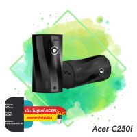 โปรเจคเตอร์ Acer C250i__(Full HD / 300 ANSI Lumens) รับประกันเครื่อง 3 ปีเต็ม On site Service