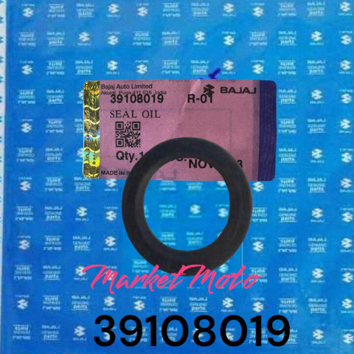 ci0919100