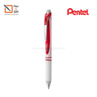 Pentel Energel BL77 RTX Liquid Gel Pen 0.7 mm. – ปากกาหมึกเจล เพนเทล เอ็นเนอร์เจล อาร์ทีเอ็กซ์ ลิควิดเจล รุ่น BL77 ขนาด 0.7 มม. แบบกด [Penandgift]