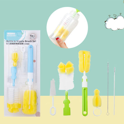 6pcs Baby Bottle Cleaning Brush Set Baby Pacifier Sucking Tube Sponge Cleaner Nipple Straw Cup Washing Kitchen Cleaning Tool Set