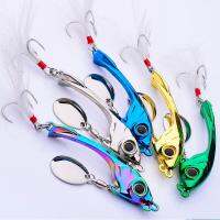 Spinner เหยื่อ VIB Tremor Sequins Trout Spinners เลื่อม Pesca สำหรับ Bass Pike น้ำจืดน้ำเค็มฤดูหนาวเหยื่อตกปลา