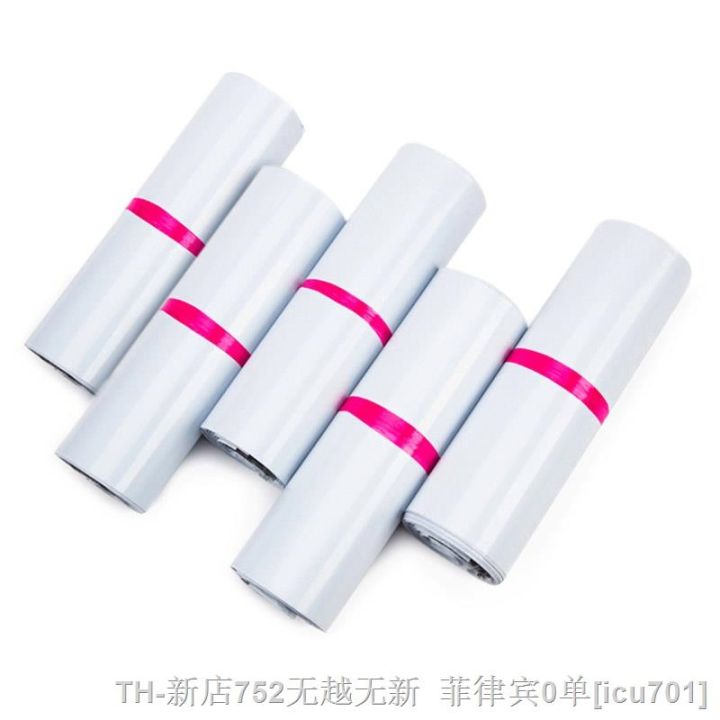 50pcs-lots-white-courier-bag-express-envelope-storage-bags-mail-bag-mailing-bags-self-adhesive-seal-plastic-packaging