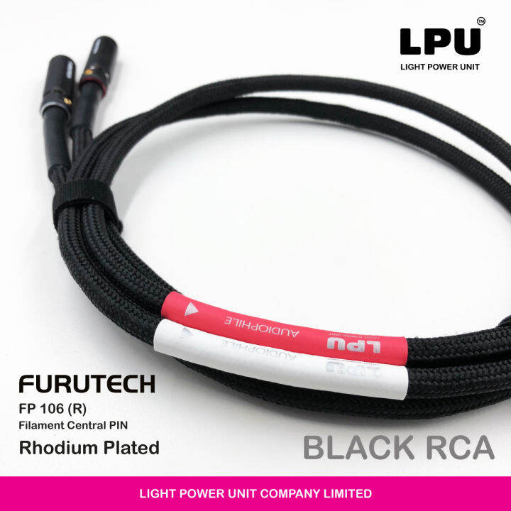 lpu-black-rca-furutech-fp-106-rhodium-plated-2-เส้น-ความยาว-1-เมตร-หัว-furutech-ชุบโรเดียม