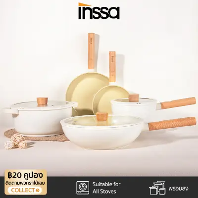 INSSA ชุดเครื่องครัวกระทะ หม้อ จากเกาหลี รุ่น กระทะผัดทอด กระทะ หม้อ หม้อต้มนม หม้อซุป Nonstick ใช้ได้กับเตาแก๊สในครัวเรือน Pot