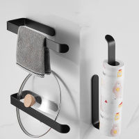 Paper Towel Holder, Under Cabinet Paper Towel Holder for Kitchen, Self Adhesive Paper Towel Roll Holder Wall Mount Towel Rack