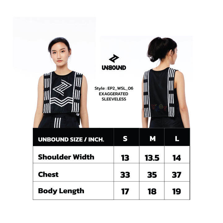 unbound-exaggerated-sleeveless-เสื้อครอป-เสื้อแขนกุดสีดำพิมพ์ลาย-เสื้อใส่เที่ยว