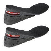 [wilkl] สี่ชั้นปรับความสูงเพิ่ม Insoles Unisex PU ส้นยกความสูง Insoles สูง