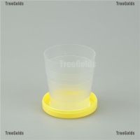 TreeGolds 1pc Travel Home Outdoor Folding Portable escopic Gargle cartoon Drinking Cup