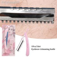 Karsyngirl 1Pcs/1Set Folding Eyebrow Trimming Knife Holder Portable Eyebrow Trimmer Face Razor Beauty Makeup Tool