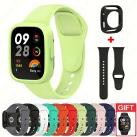 ☾✢◐ LJ8.28 สายนาฬิกาข้อมือซิลิโคน พร้อมเคส แบบเปลี่ยน สําหรับ Redmi Watch 3 / Redmi Watch 3 Active