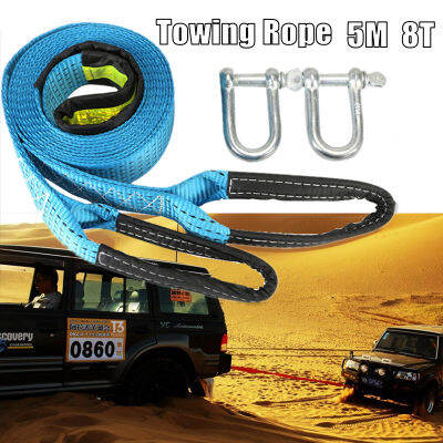 Car Tow Rope เชือกลาก 5M 8T สายรัดสำหรับยานพาหนะ FluorescentTow Strap Towing Rope with RO รถพ่วง เชือกถนน รีบาวด์ ฉุด แถบสะท้อนแสง ตะขอ 8 ตัน 5 เมตร แถมถุงมือ 1 คู่