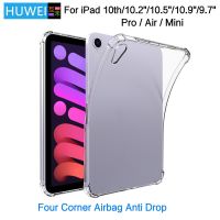 HUWEI TPU Case For iPad 10th Gen Pro 12.9 4 5 6th Pro 11 2nd 3rd 4th Air 4 5 10.9 iPad 10.2 7th 8 9th 10.5 9.7 mini6 Cover Shell Cases Covers