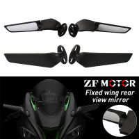 กระจกรถจักรยานยนต์ดัดแปลง Wind Wing ปรับหมุนกระจกมองหลังสำหรับ Kawasaki ZX10R ZX9R ZX7R ZX6R ZX636 ZX14R