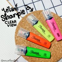 SHARPIE HIGHLIGHTER (แพ็ค 4 ด้าม)