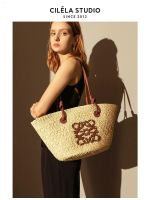 LOEWE Luo Yiwei Straw Woven Bag Womens Large-Capacity Hand-Held Shoulder Bag Woven Vegetable Basket Bag High-End Sense Tote Bag