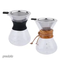 เครื่องชงกาแฟหม้อกาแฟ+กรวยกรองกาแฟ dripper