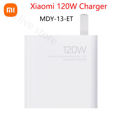 Xiaomi Mi 120W Fast Charger for Xiaomi 10 Ultra 4500mAh 5 Minutes 41% 23 Minutes Fully 100% Charged