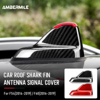 AMBERMILE คาร์บอนไฟเบอร์สำหรับ Mini Cooper Clubman F54 F60 Countryman อุปกรณ์เสริมรถหลังคาหูฉลามเสาอากาศสัญญาณเสาอากาศฝาครอบ