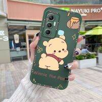 Chenyyka เคสสำหรับ Infinix Hot 11 เคสโทรศัพท์แฟชั่นแบบบางดีไซน์น่ารักรูปแบบวินนี่เดอะพูห์เดอะพูห์กันกระแทกขอบสี่เหลี่ยมเคสนิ่มเคสซิลิโคนคลุมทั้งหมดเคสป้องกันกล้อง