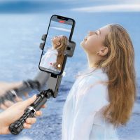 ;[=- Gimbal Stabilizer For Smartphone, 2 Axis Selfie Stick Tripod With  Tracking, 360° Rotation, 4 In 1 Portable