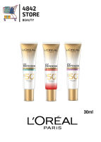 LOreal Paris UV Defender Serum Protector กันแดดลอรีอัล ดิเฟนเดอร์ SPF 50+ PA++++ 30ml