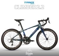 TRINX CLIMBER 2.2 จักรยานเสือหมอบ ล้อ 24 นิ้ว เฟรมอลูมิเนียม Shimano Claris 2x8 speed