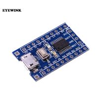 10PCS/LOT STM8S103F3P6 /STM8S003F3P6system board STM8S STM8 development board minimum core board