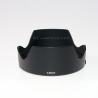 ஐ ALC-SH152 sh152 Reverse petal flower Lens Hood cover 77mm for Sony FE 24-105 24-105mm F4 G OSS camera lens 24-105