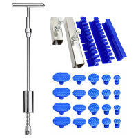 Car Paintless Dent Repair Tools Puller Removal Kit Slide Hammer Reverse Hammer Tool Body Suction Cup Adhesive Blue Glue Tabs