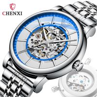 CHENXI Chenxi Mechanical Watch Mens Fully Automatic Hollow Mechanical Watch Mens Luminous Waterproof Hollow Steel Belt Watch 【QYUE】