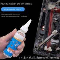 hk❒  Battery Electrode Soldering Flux 10/30/50/100/200ml Repair