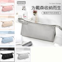 baona for Dyson Supersonic Hair Dryer Storage Bag Portable Travel Waterproof Cover Hair Stick Gadget Organizer Case for Dyson Airwrap