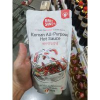 มาใหม่? เกาหลี บับซัง ซอส สไปซี่ พูลโกกิ bap sang korean spicy bulgogi sauce 500g?all purpose hot