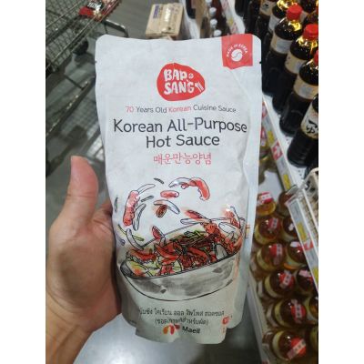 อาหารนำเข้า🌀 Korea Sang Sauce Spicy Pool Gogi BAP SANG KOREAN SPICY BULGOGI SAUCE 500GAll Purpose Hot