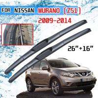 ใบปัดน้ำฝนสำหรับกระจกหน้าตัดแปรงรูปตัวยูเจตะขอสำหรับนิสสัน Murano Z51 2010 2011 2012 2013อุปกรณ์เสริม2014รถ