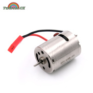 Twister.CK RC Boat Ship Motor Upgraded Replacement Parts Compatible For